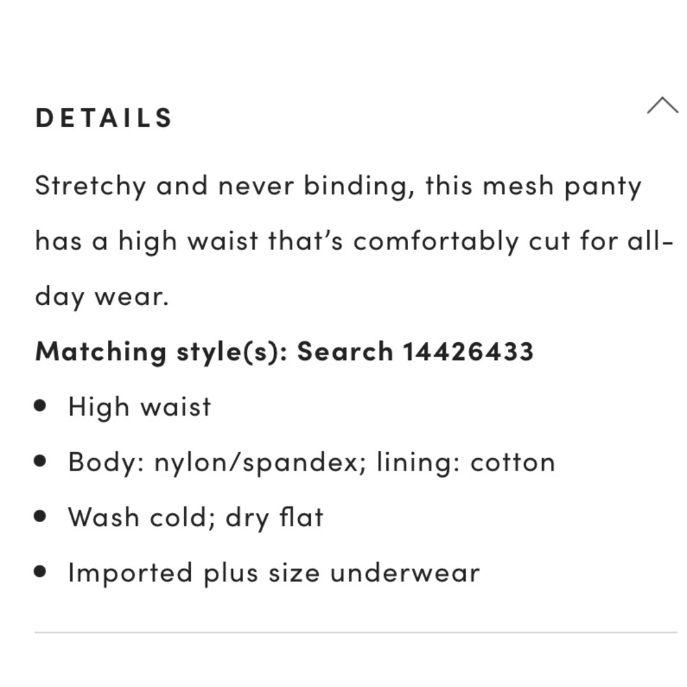 Torrid-Ombré Mesh lingerie (Top & bottom) NWT - Picture 12 of 14